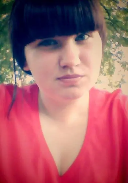 Я Диана, 18, знакомлюсь на одну ночь в Кондрове