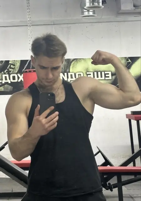 Я Максим, 20, из Чехова, ищу знакомство для общения