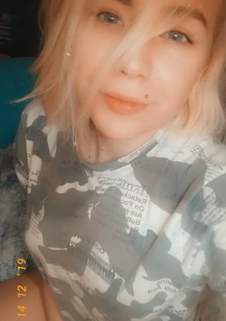 Я Наталья, 29, знакомлюсь на одну ночь в Тобольске